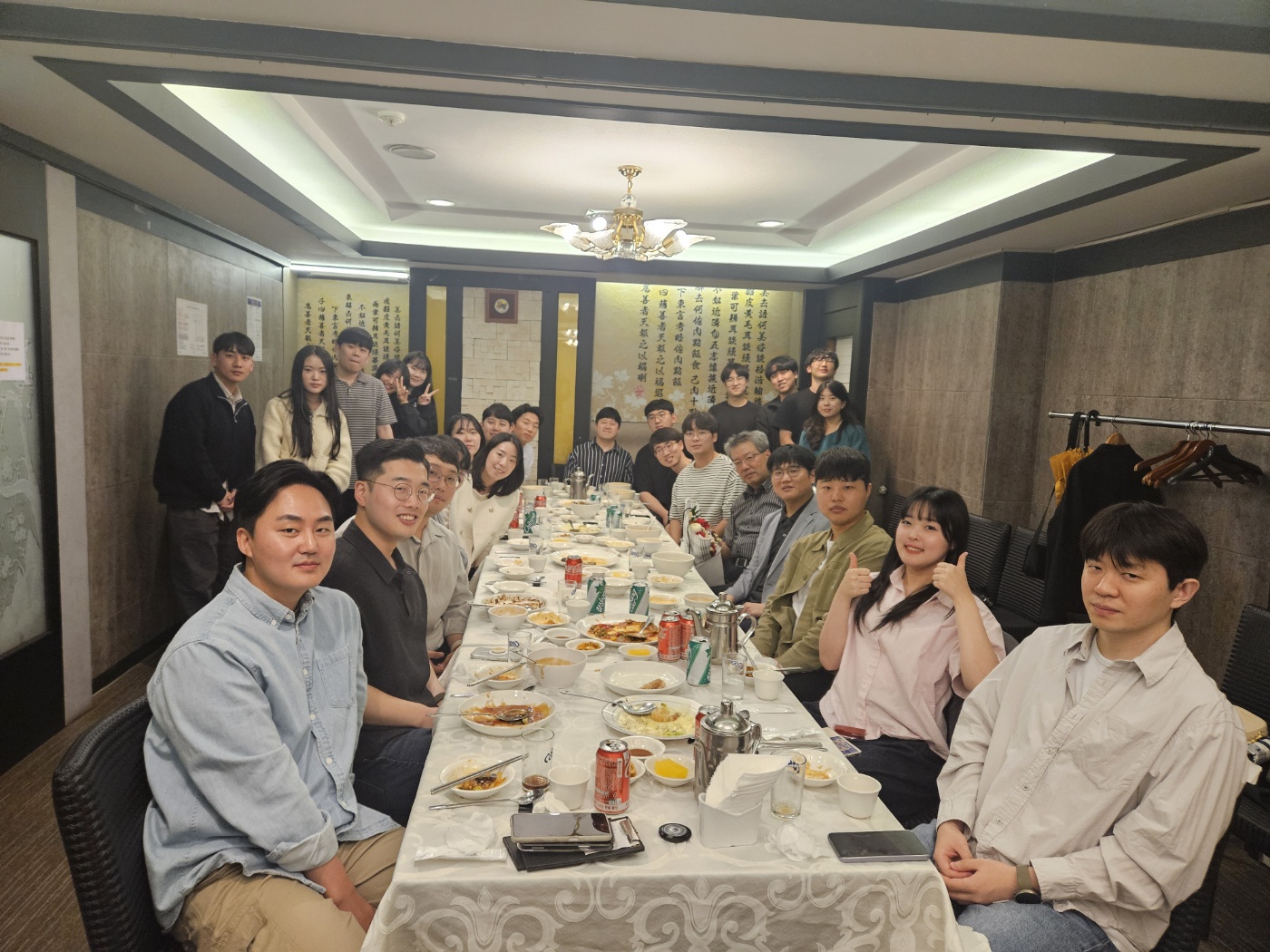 2024 Graduate Meeting 3